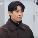 이*엄