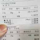 소슬농장 이미지