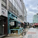 정관장 성안길점