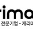 ㈜캐리마