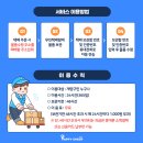 귤현동경로당 이미지