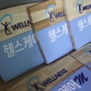 핸드앤트리