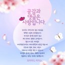 프라우드리더스영어학원