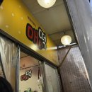 보금당약국 이미지