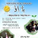 햇살가득