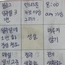 황해청당점 이미지