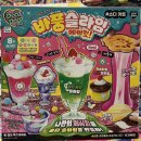 블라인드타이거 네이버블로그