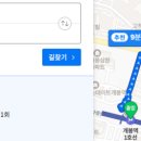 신선설농탕 고척점 이미지