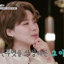 셀럽# 이미지