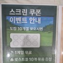 정관골프클럽 이미지