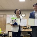 (주)삼보엔지니어링 베타뉴스