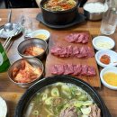 태평소국밥별관 | 대전 태평소국밥 유성 웨이팅 별관 비교 꿀팁