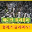 서초골드공인중개사사무소 이미지