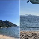 온정민박 이미지