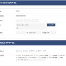 손통신 네이버블로그