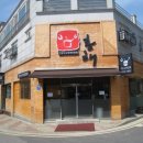 파리바게뜨 안성공도 네이버블로그