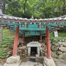 고치물샘터 네이버블로그