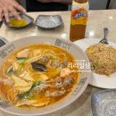 하이사천마라탕 이미지