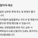 퍼스트세무법인 이미지