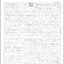 천안신안초등학교 이미지