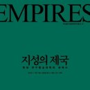 학장명문학원 이미지