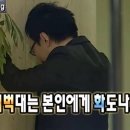 가자 박물관으로(상반기) | OPIc 중국어 후기 / SURVEY 및 시험 문제 / AL 팁