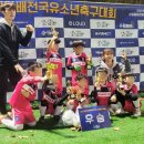 펀앤펀 스포츠 아카데미 네이버블로그