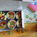 더김밥77 네이버블로그