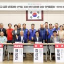진위천 경기중앙신문