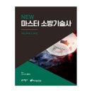홍운성