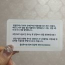 용송쿠키 이미지