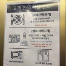 호텔 덕영 이미지