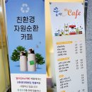 꿈이든the카페 네이버블로그