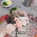 고창상회 이미지