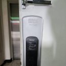 열쇠24시 이미지