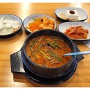 서귀포해장국의전설 이미지