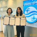 (주)필립스코리아 이미지