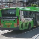 태진운수 이미지