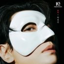 팬텀오브 뮤지컬 | 250803 뮤지컬 팬텀 + 용산전쟁박물관