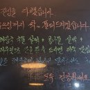 속풀콩나물해장국 이미지