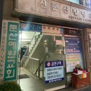 여로커피숍 | 대전 둔산동 카페 추천 “숍피비”
