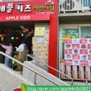 뚜레쥬르 창원무동점