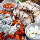 섬수산 이미지