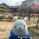 월명동 주민센터 이미지