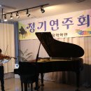 조이음악학원 이미지