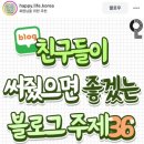 니어리스트 이미지