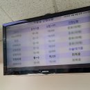 유성의료기상사 | [ 대전을지대병원 ] 대학병원 척추 골절 수술부터 입원 후기, 가격(총비용)