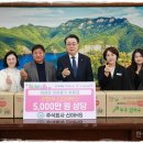 ㈜신아에이치에스 이미지