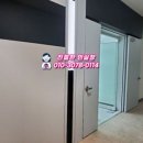양평로 Daum카페