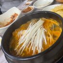청정회나라